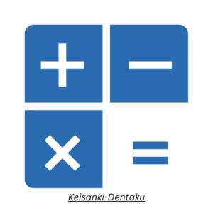 「オンライン電卓ラボ – 無料計算機・関数電卓・数学問題解決」Web電卓