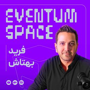 Eventum space - ایونتوم اسپیس