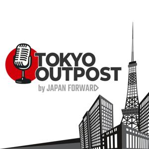 Tokyo Outpost