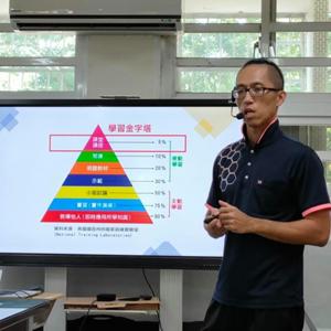 我是一個豪老師