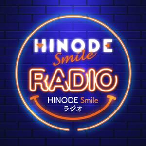 HINODE Smileラジオ