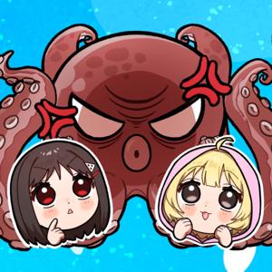 このーけんはクラーケン