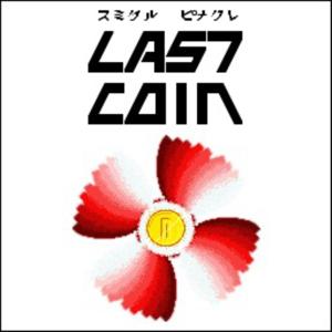 Last Coin
