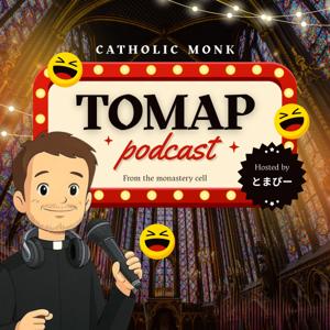 修道士とまぴーのポッドキャスト