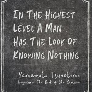 Something I Know Nothing About