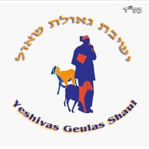 Pashut Jabotinsky רה״י יג״ש