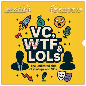 VCs, WTFs and LOLs