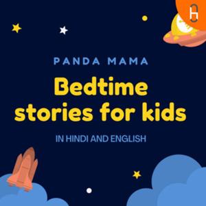 PANDA MAMA by PANDA MAMA