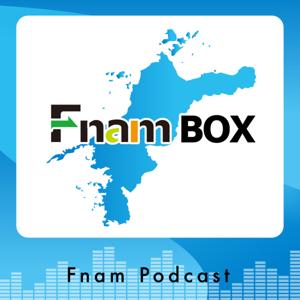 Fnam BOX
