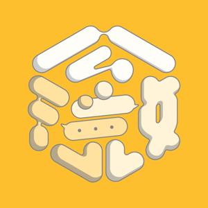 公微
