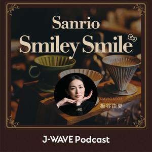 Sanrio SMILEY SMILE