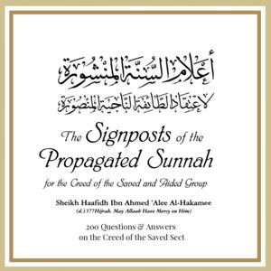 Signposts of the Propagated Sunnah