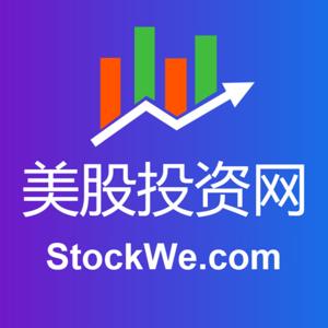 美股投资知识