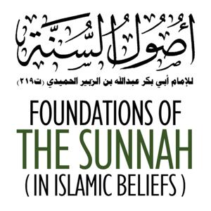 Foundations of the Sunnah (Al-Humaydee)