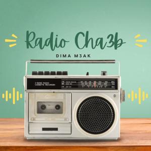 Radio Cha3b 📻