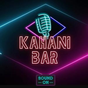 Kahani Bar - Short Stories