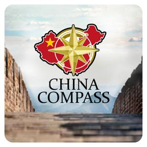 China Compass