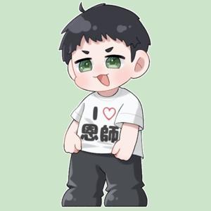 椿樹と仲良くしようよ♪