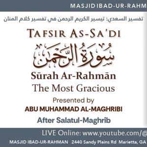 01 Tafsir Soorah ar-Rahman