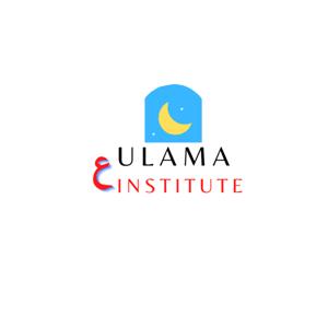 Ulama Institute