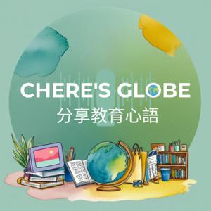 CHERE'S GLOBE