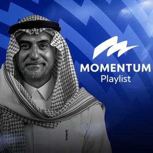 الملتقى | Momentum