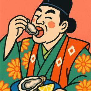教えて!千葉先生