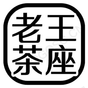 大健康实战话术100条