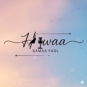 HAWA’A …حَواء