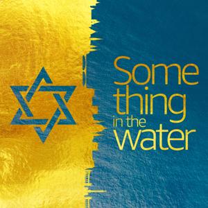 Something In The Water with Rachel Meyerowitz