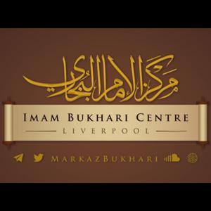 IMAM BUKHARI CENTRE
