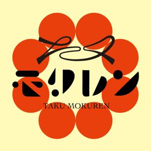 Radio たくモクレン