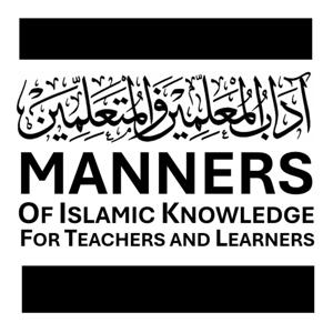 Manners of Knowledge (As-Sa'dee)