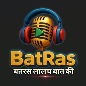 BatRas बतरस