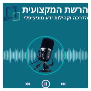 בינה מלאכותית