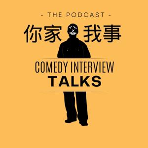 你家我事 nigawasu