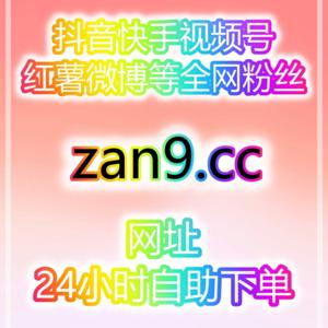 智能数据增长系统助力短视频与社交账号全域精准推广运营