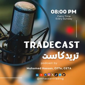 Tradecast: The Trading & Investing Podcast | تريدكاست
