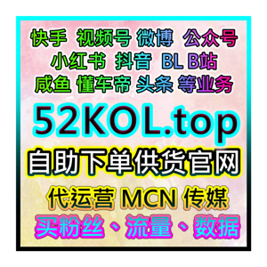 ptt 網民聊天室聯播網  社交媒体 官网推荐自助下单