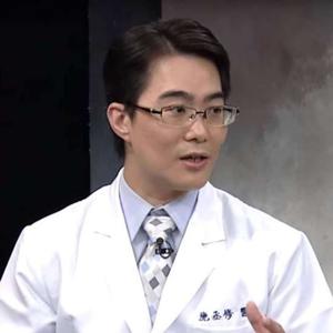 年久施修喚中醫