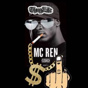 播客|麥侃哔哔叨|体音美|金融科普|失眠治疗神器