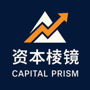 资本棱镜|全球投资资讯
