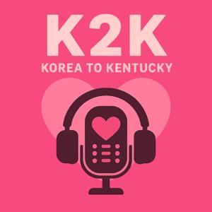 K2K: Korea to Kentucky