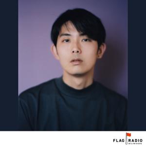 α-STATION FLAG RADIO 折坂悠太「劇伴自習室」