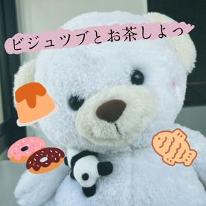 ビジュツブとお茶しよっ