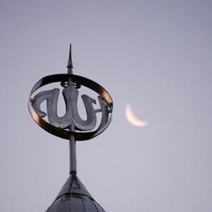 Kitab Al Tawhid by Faris Al Hammadi