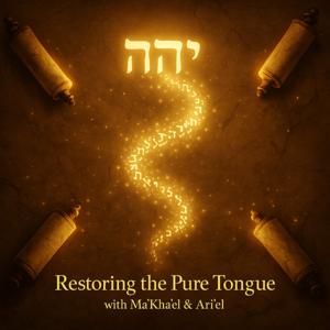 Restoring the Pure Tongue