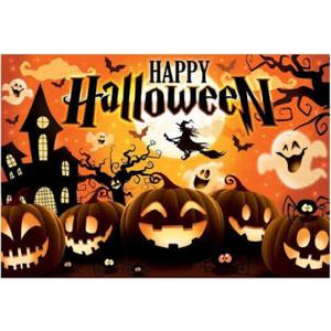 Halloween Carmen Arévalo