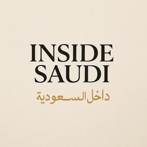 Inside Saudi Arabia