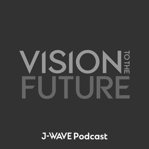 VISION TO THE FUTURE